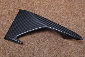 Cstar Voll Carbon Frontschürze Einsätze Cover Splitter Im Sterckenn Design passend für BMW M2 F87