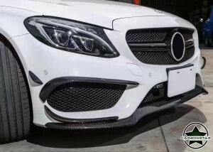 Cstar Carbon Gfk Canards Abdeckung Stoßstange vorne für Mercedes Benz W205 C250 C300 C43 AMG 15-18 VMOPF