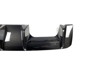 Cstar Voll Carbon Performance Heckdiffusor passend für BMW G80 G81 M3 G82 G83 M4