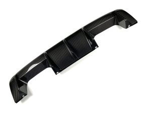 Cstar Voll Carbon Performance Heckdiffusor passend für BMW G80 G81 M3 G82 G83 M4