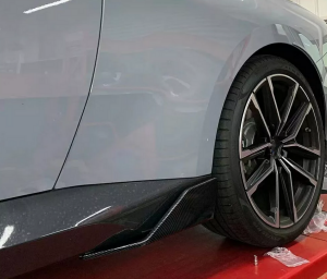 Cstar Carbon Gfk Performance Seitenschweller Wings passend für BMW G42 M Paket