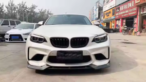 Cstar Carbon Gfk Frontlippe V2 Splitter passend für BMW M2 F87