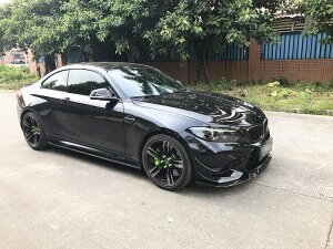 Cstar Carbon Gfk Frontlippe PSM passend für BMW M2 F87